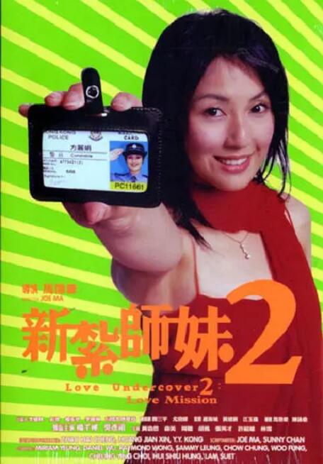 日韩h