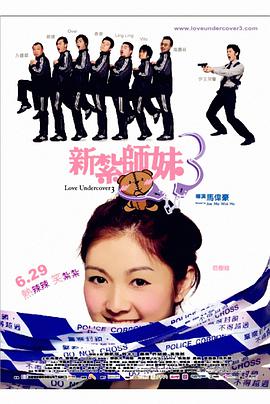国产亚洲精品日韩已满十八