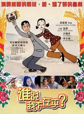 女人被爽到呻吟