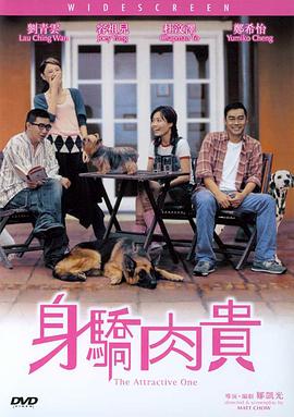 亚洲另类在线观看