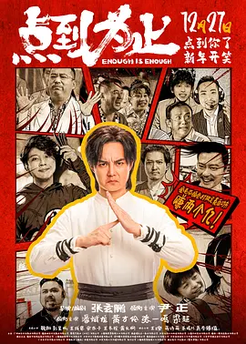 91成人爽a毛片一区二区