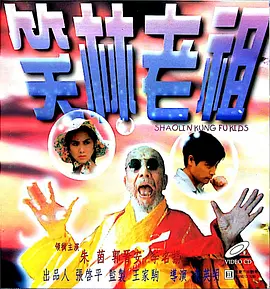 最美情侣在线影院