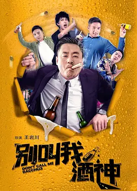 年轻护士的滋味hd