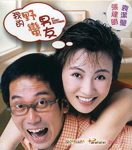 久久精品国产99国产精品小说