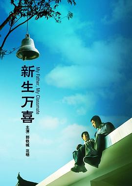 国产精品毛片高清在线完整版