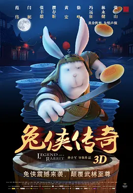 第一次触摸
