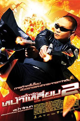 free黑人多人性派对hd