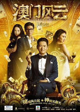 大鱼在线观看免费高清完整版