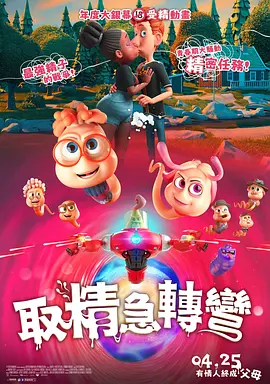 久久高清一区