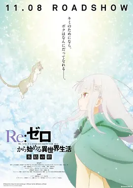 欧美怡红院免费的视频
