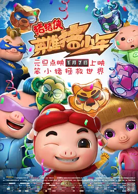 国产成人a亚洲精品v
