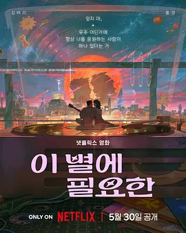 国产不卡免费