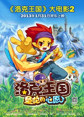 黄色日漫在线观看