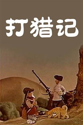 纪念日的恋情