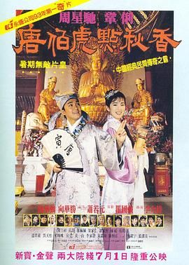 人成电影网