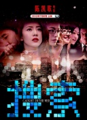 伊人久久99