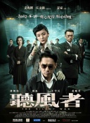 狠狠干激情