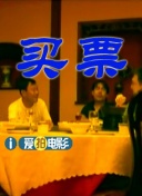 福利视频二区