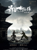 四虎网站1515hh四虎免费