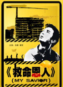 如如影视在线观看经典