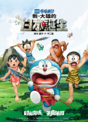 婷婷色影