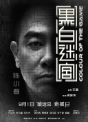 国内成人av