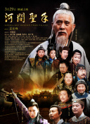 欧美午夜一区二区福利视频