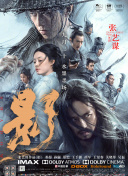 操黄