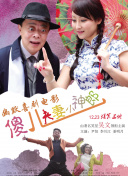 精品一区在线观看