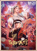 欧美性生活视频播放