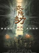 一级特级欧美aaaaa毛片