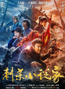 亚洲欧洲久久久精品