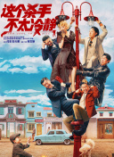 5g年龄确认进入免费
