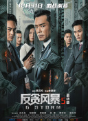 波多野结衣app
