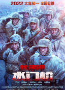 曰本三级香港三级人妇99视频