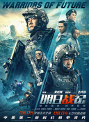 中文国产欧美在线观看