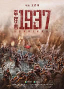 这是怎么回事