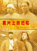 小苹果影视日本免费