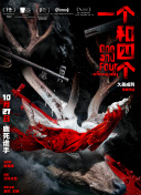 久草最新地址