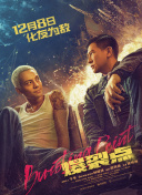 憧憬成为魔法少女的角色