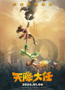 91久久精品一区二区