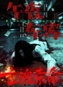 无毒不卡在线观看