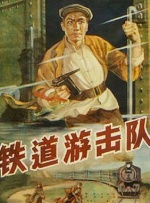 伦理一区二区
