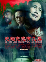 最近免费中文字幕mv电影