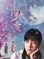 亚洲第一区视频