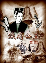 2个土叠一起叫什么字
