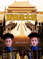 青年学院2
