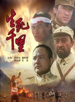 国产免费a视频