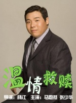 狠狠干夜夜操
