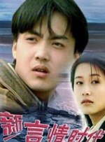国产精品中文在线